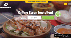 Desktop Screenshot of foodarena.ch